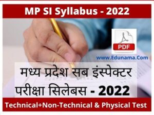 MP SI Syllabus 2022